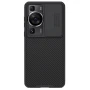 Nillkin CamShield Pro cover case for Huawei P60, P60 Pro order from official NILLKIN store